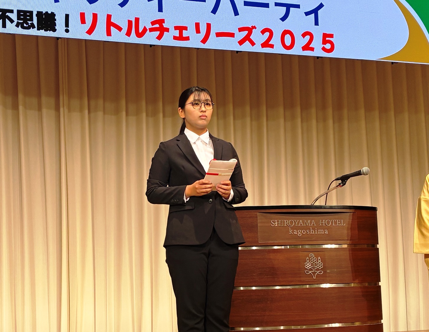 岡村帆夏さん（商経学科藤野ゼミ）が「パイロット賞」受賞