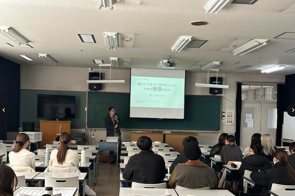 人文学会学術講演会を開催しました