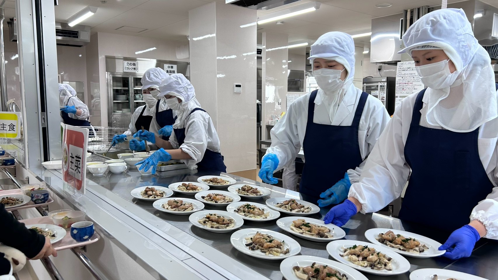 トピックス 令和8年度後期期 給食管理実習
